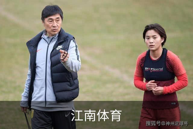 江南体育公司形象展示