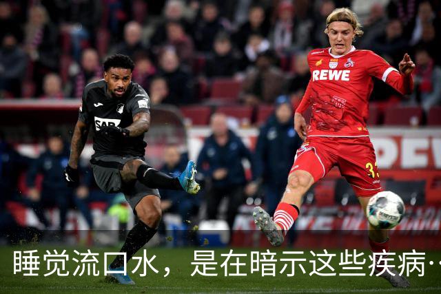 睡觉流口水，是在暗示这些疾病……千万别忽视！